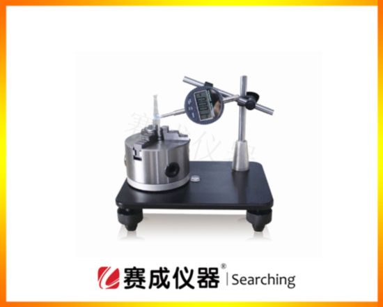 濟(jì)南賽成科技ZPY-G圓跳動測量儀--專業(yè)用于檢測食品藥瓶玻璃瓶、塑料瓶的圓跳動數(shù)值